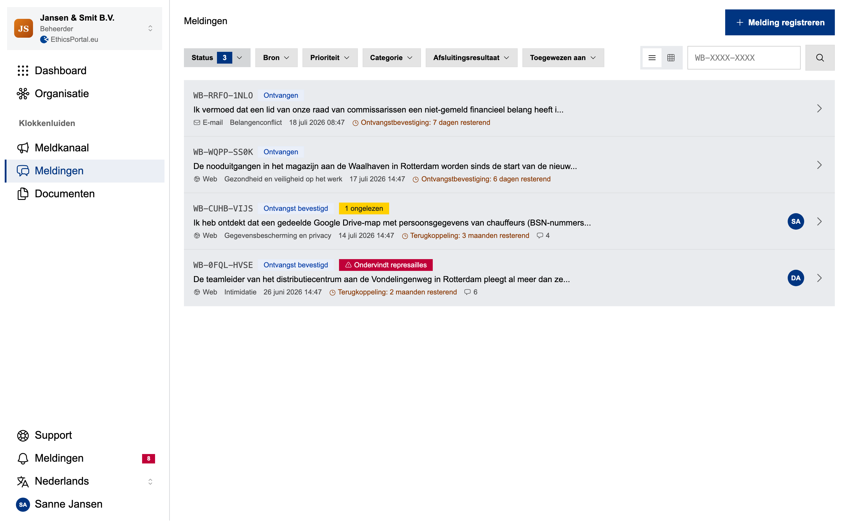 EthicsPortal-zaaklijst naast het mobiele meldkanaal dat werknemers gebruiken